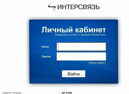 Lk address