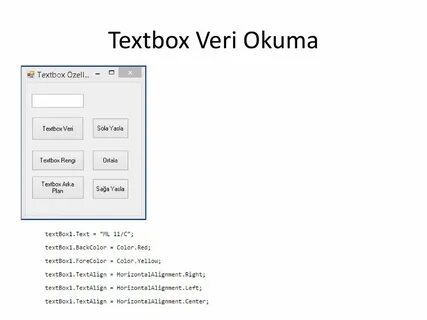 Textbox новая строка