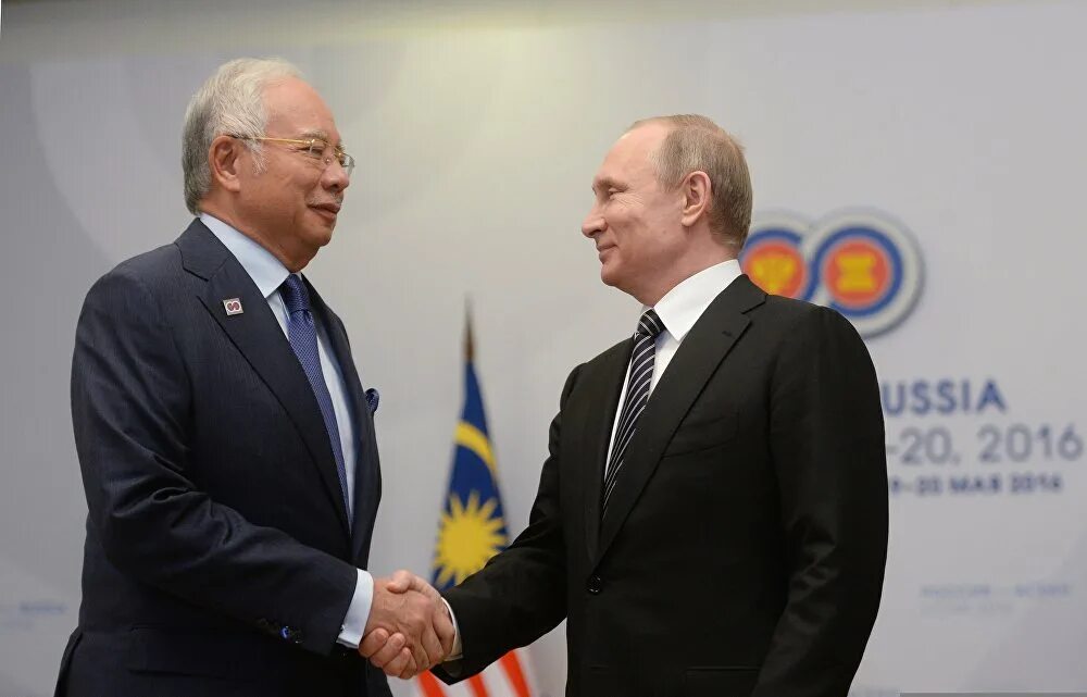 Россия и малайзия. Российско-Малайзийские отношения. Россия и Малайзия отношения.