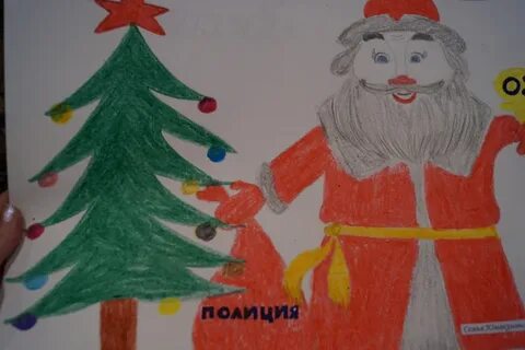 Нарисовать скоро новый год