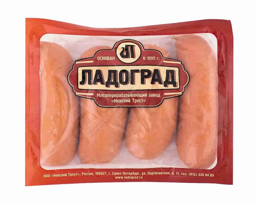 Ладоград. Ладоград сосиски. колбаса ладоград. сардельки. сардельки элитные ладоград 1сорт.