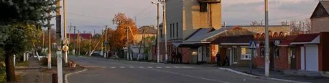Белокуракино