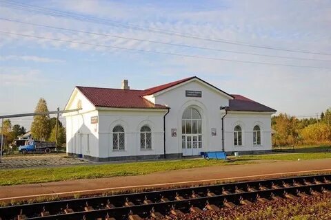 Архангельская область станция