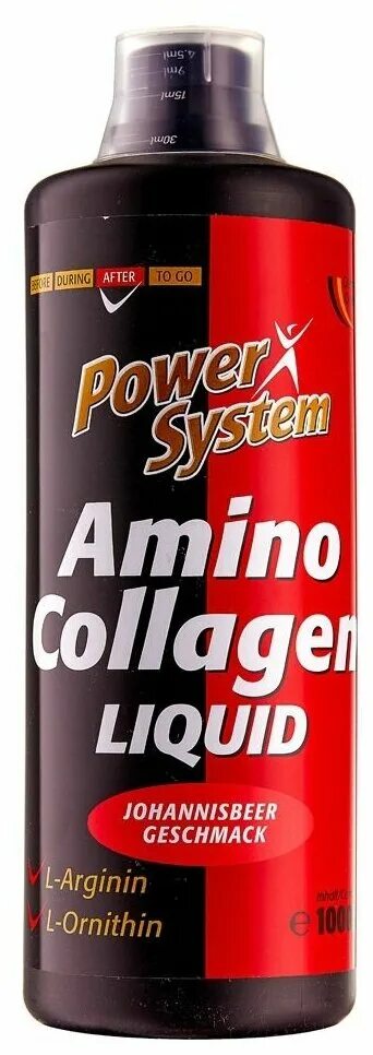 Тесты по химии аминокислоты амины белки. Аминокислоты вариант 1. Тест аминокислоты белки. Аминокислоты вариант 1. N ацильный производный метионина.