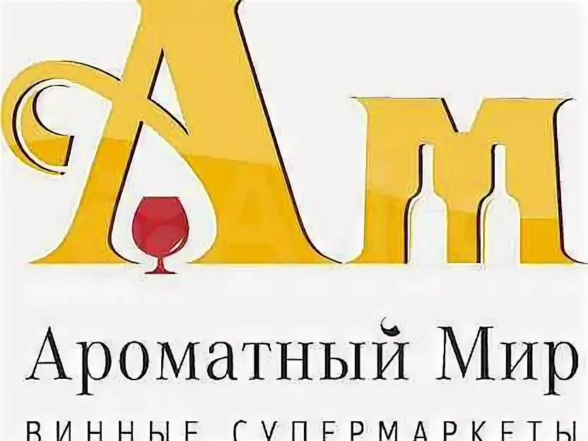 Ароматный мир магазины на карте. Ароматный мир СПБ адреса.