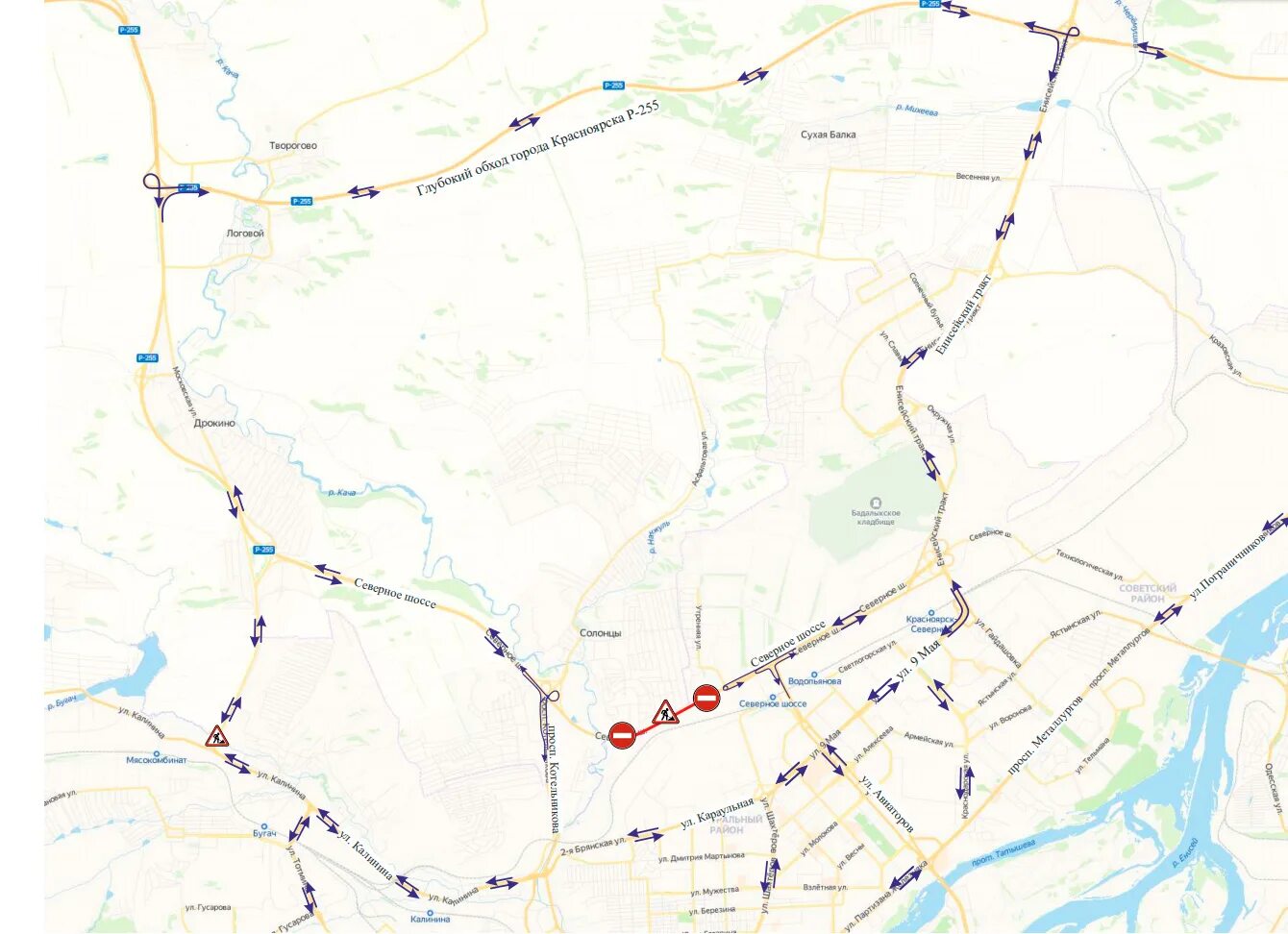 Закрытие дорог красноярск 2024. Объездная дорога Красноярск. Схема объезда участка реконструкции дороги. Березовский район автодорога обход Красноярска 26 км. Обход Красноярска 26 км Березовский район.