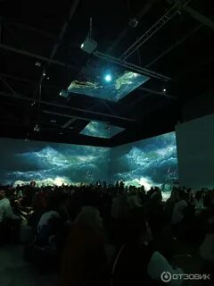 Айвазовский выставки 2024