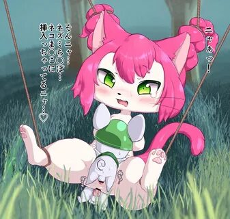 Slideshow 妖 怪 ウ ォ ッ チ せ っ く す.