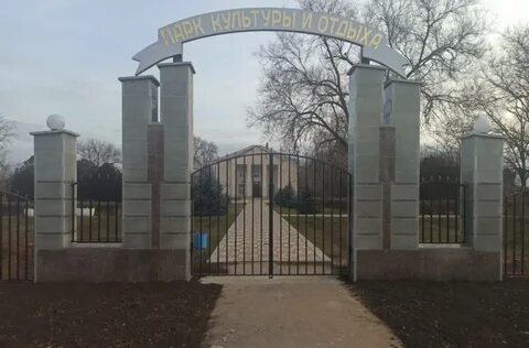 Ставропольский край село белое