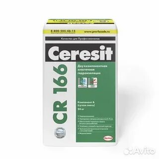 Гидроизоляция церезит cr 166