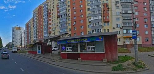 Липецк, ул. Водопьянова 39. Водопьянова 39 липецк. Водопьянова 39. Водопьянова 39.