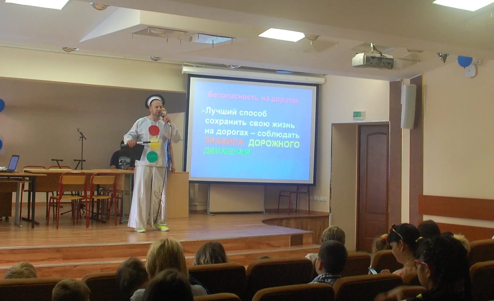 Школа технологии обучения красноармейская 15. Школа технологий москва. Школа технологий москва. Школа технологий москва. Гкоу школа города москвы технологии обучения.