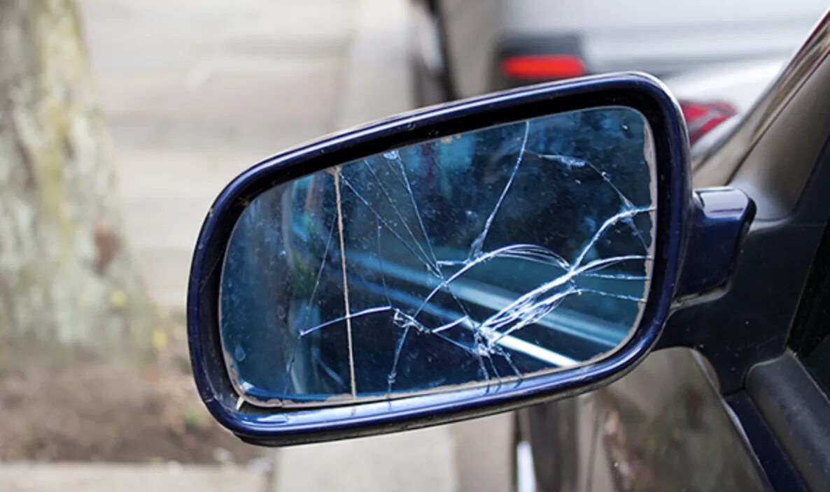 Reverse mirror