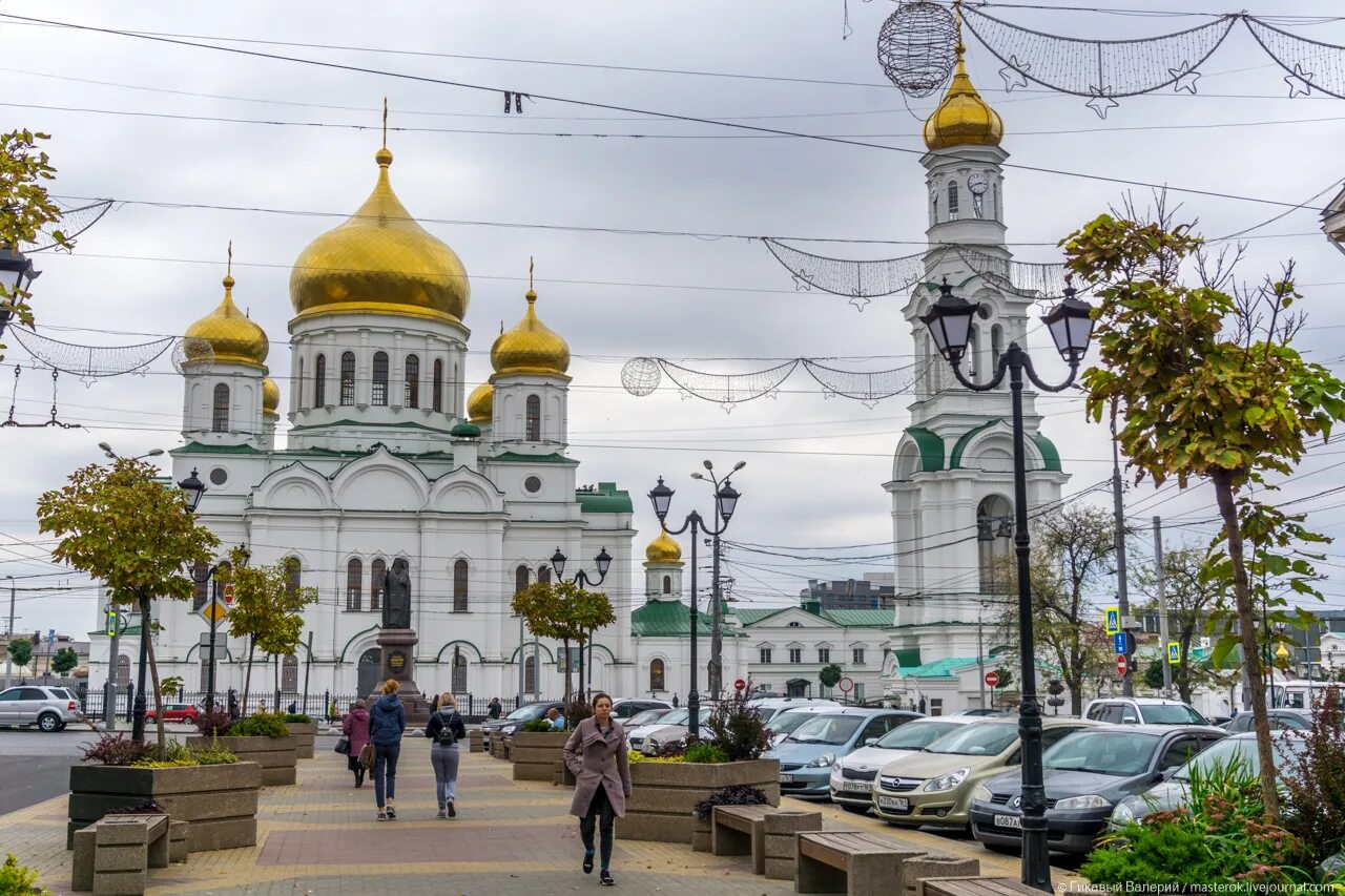 Почему 2 ростова. В россии два ростова почему.