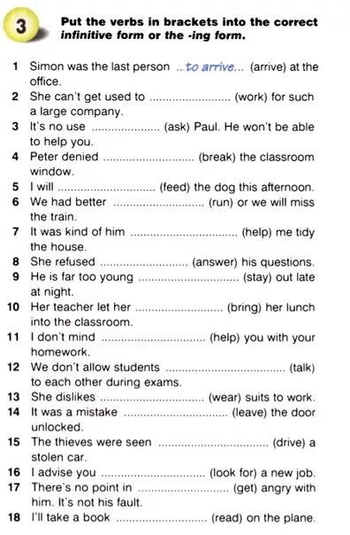 More than one answer is correct. Ответы put the verbs into Brackets in the correct form. Put the verbs in the correct form ответы. Put the verbs in Brackets into the correct Infinitive form or the -ing form. Put the verbs in Brackets into the correct form ing.
