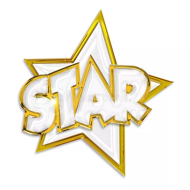 Со словом звезда. Звезда для надписи. Star надпись. Логотип звезда. Надпись Star со звездой.