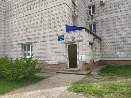 Гая 11