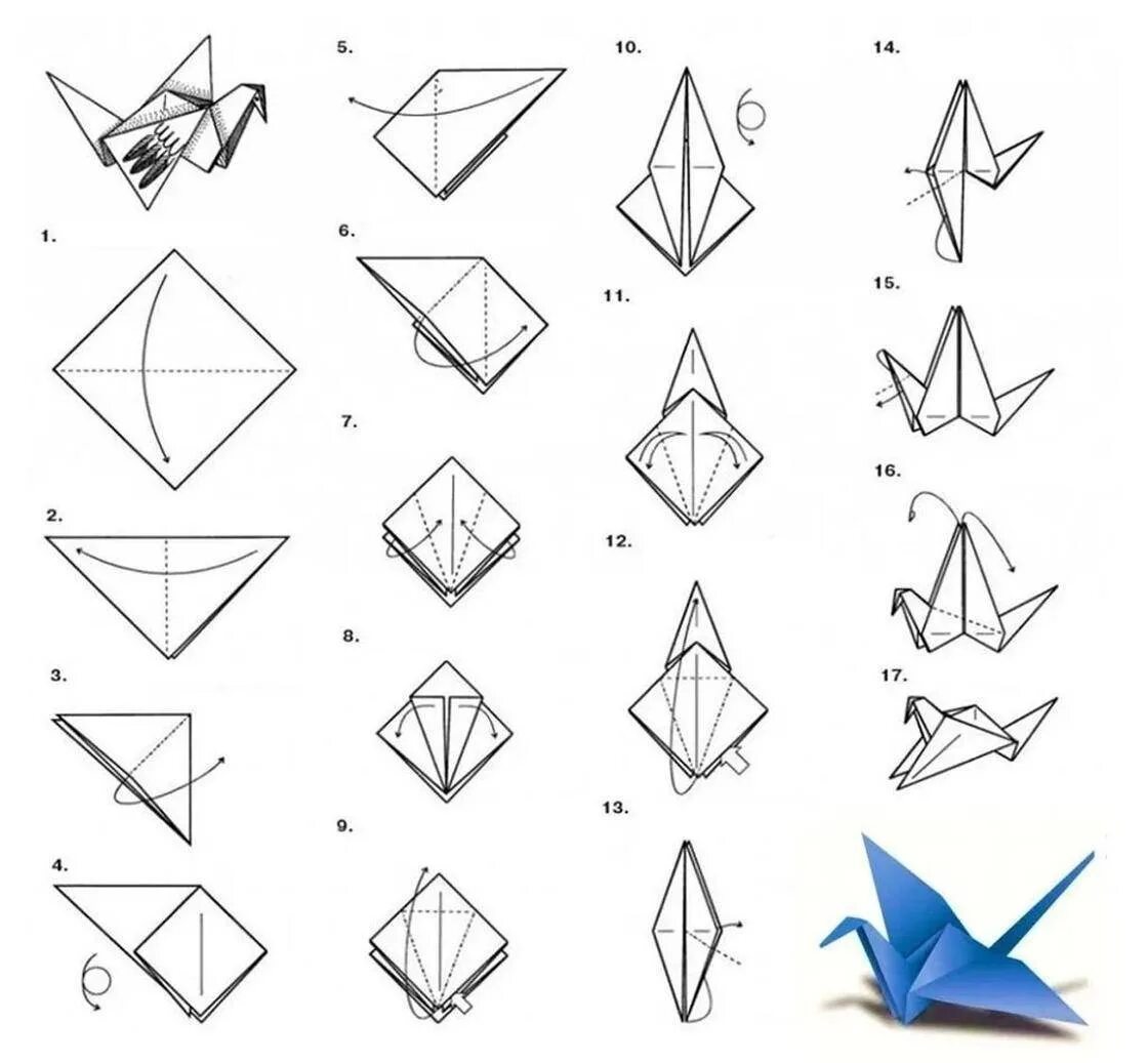Как сложить бумажного журавлика. Как сложить журавлика из бумаги поэтапно. Оригами из бумаги Журавлик схема для начинающих. Оригами своими руками из бумаги пошагово. Оригами Журавлик пошаговая инструкция.