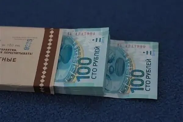 100 рублей без депозита
