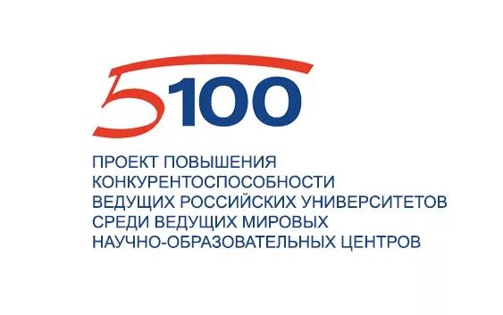 Зарядка для ЗВЕЗДЫ В КРАСНОМ v Проект будет