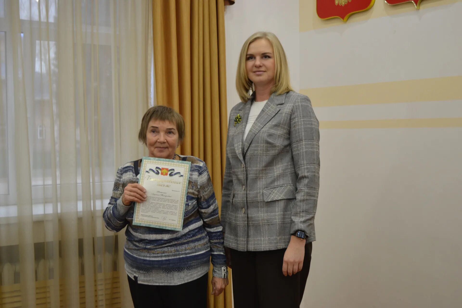 Сыктывдинский цзн. Сыктывдинская центральная районная больница. Администрация сыктывдинского района. Центр занятости сыктывкар вакансии. Сайт администрации сыктывдина.