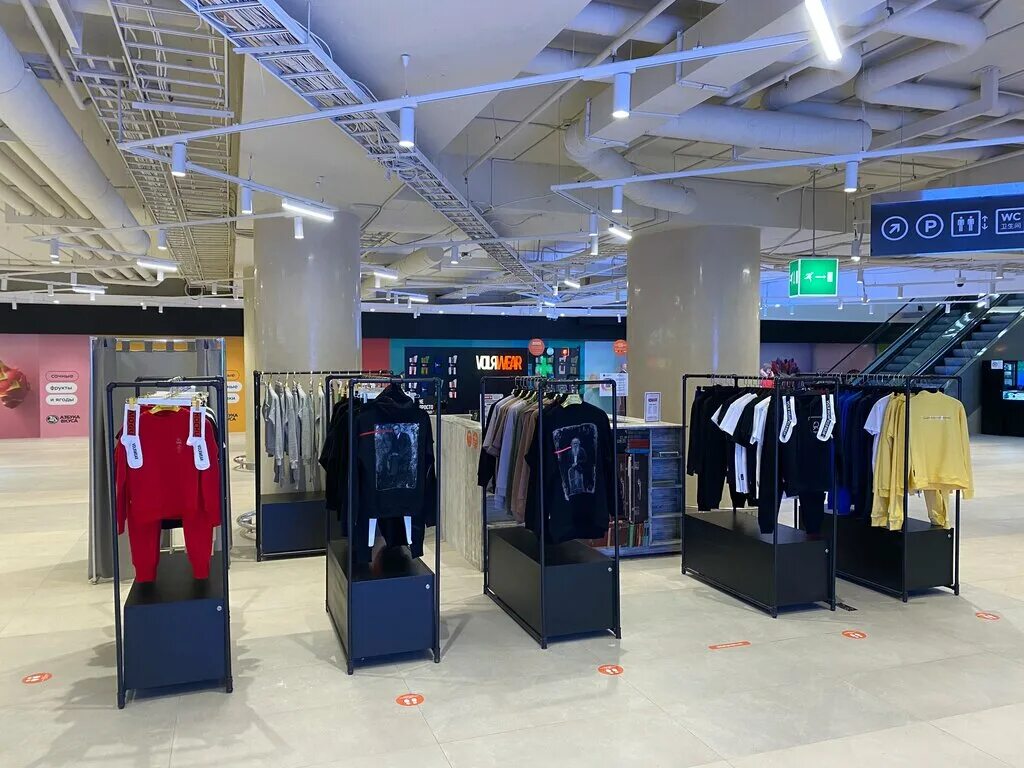 Bng wear магазин. Shop2wear магазин. Urj wear магазин одежды. бутики блэк стар.