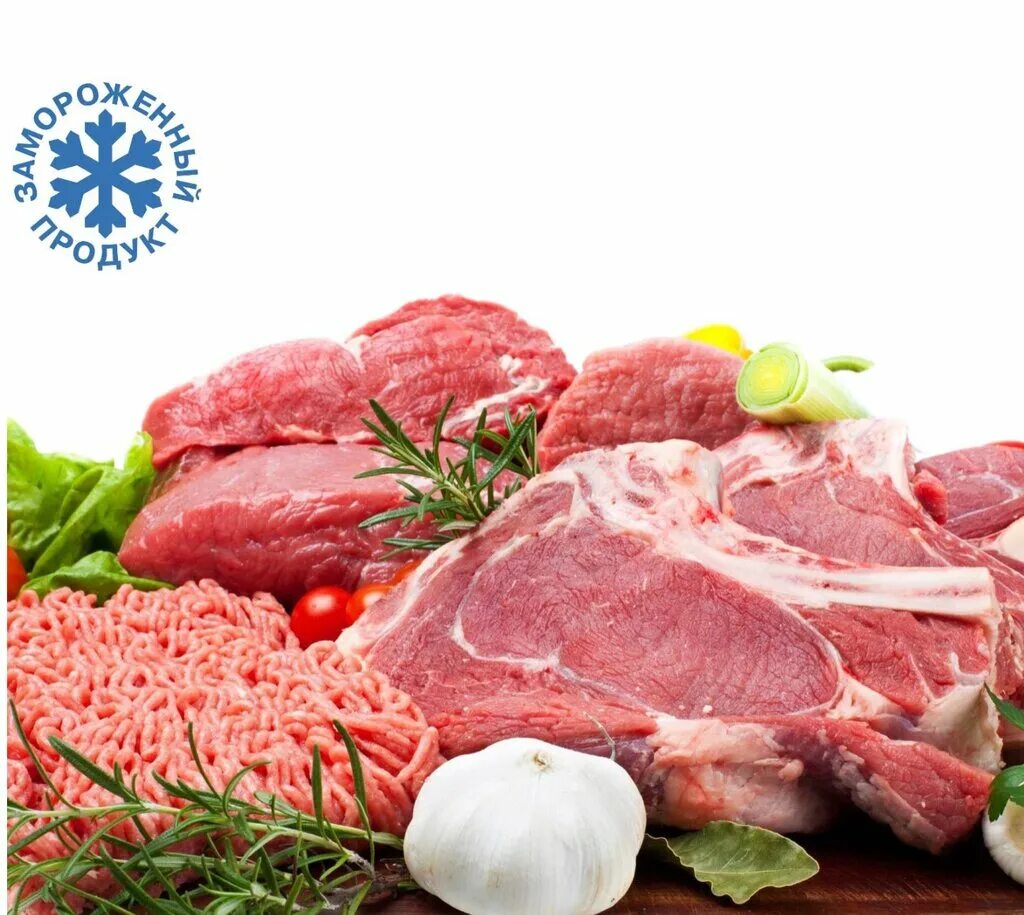 баннер для магазина мяса. свежее мясо. рекламный баннер мясной магазин. баннер для магазина мяса. свежее мясо объявление.