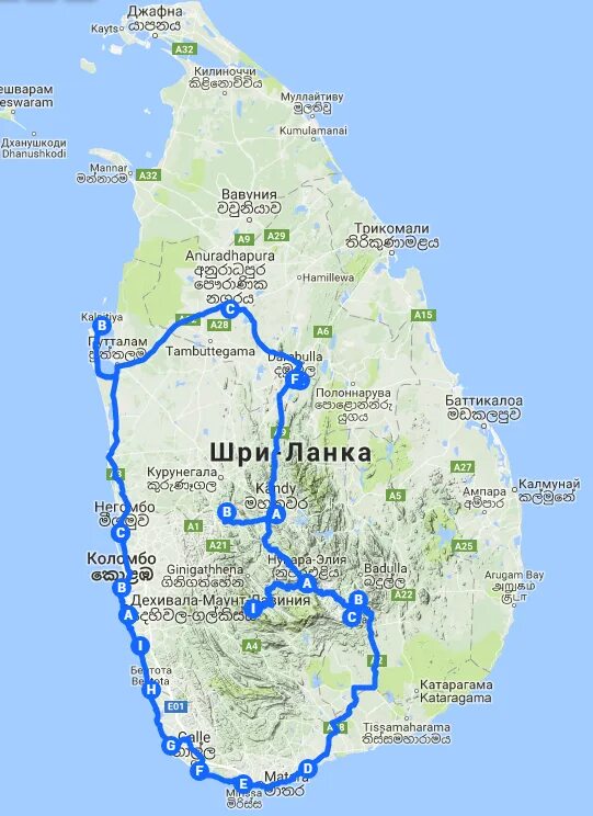 Карта достопримечательности шри. Джафна Шри-Ланка достопримечательности. Достопримечательности Шри Ланки на карте. Шри-Ланка достопримечательности на карте. Шри Ланка маршрут Коломбо Анурадхапура.