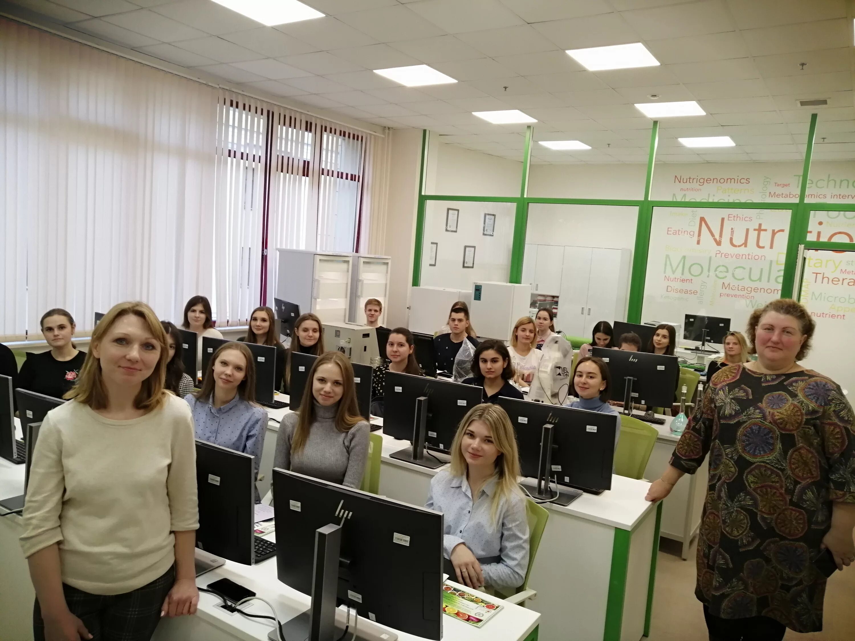 Образование 38. Московский промышленно-экономический колледж (МПЭК). Колледж РЭУ им Плеханова Москва. МПЭК РЭУ им г в Плеханова колледж. Колледж РЭУ им Плеханова Иваново.