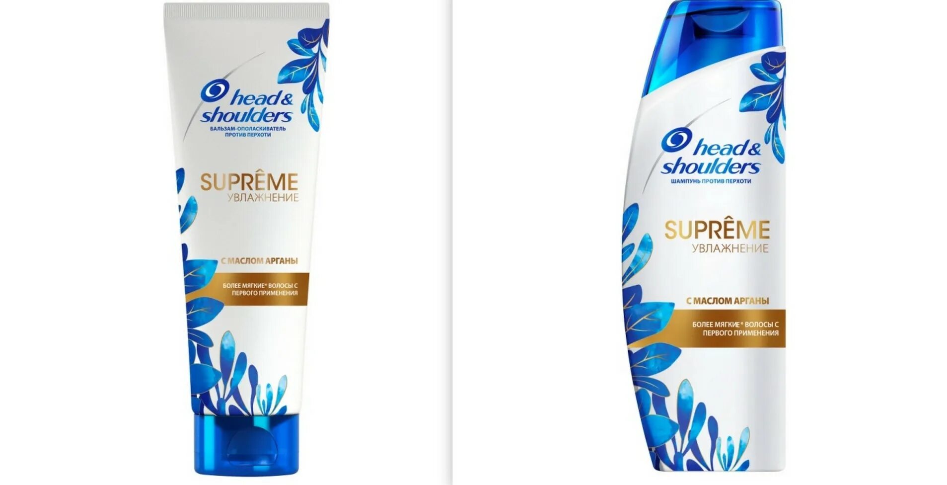 Шампунь бальзам увлажняющий. Шампунь head and Shoulders Supreme. Head and Shoulders Supreme увлажнение. Бальзам head&Shoulders глубокое увлажнение 275мл хранить. Хеден Шолдерс с маслом арганы.