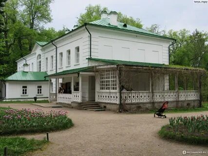 Ясная поляна толстой где находится