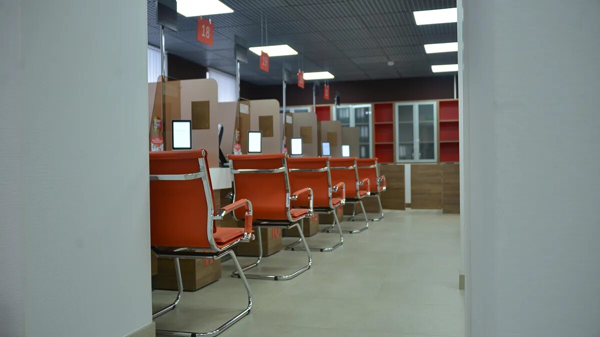 Стойка мфц. Мфц москва м. Мфц москва м. Стойка мфц. Флагманский центр мфц теплый стан.