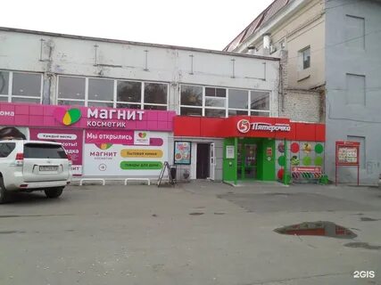 Фикс курган
