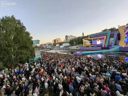 День города екатеринбург 2023 году