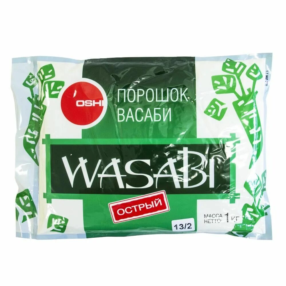 Васаби порошок, 1 кг. Васаби - порошок Nihao Standart (1кг/п), Россия. Васаби Oshi 1кг. Васаби порошок 1000г. Васаби тверь заказать