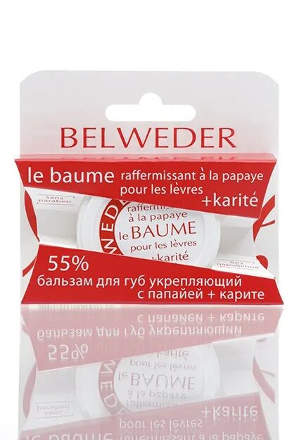 Бельведер бальзам для губ карите. Бельведер бальзам д/губ укрепляющий папайя 4,5г. Бельведер бальзам д/губ 6г папайя-карите. Бельведер бальзам для губ укрепляющий с папайей.