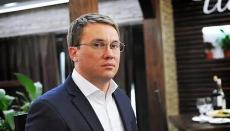 Эко директор
