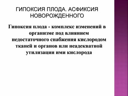 Причины экономических конфликтов
