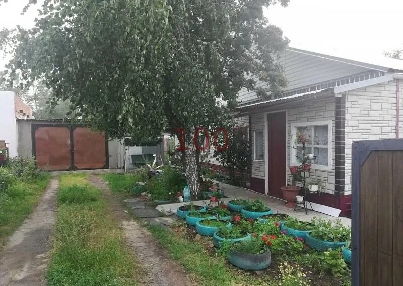 Домклик бурла алтайский край. Бурла дом алтайский край. Бурлинская барахолка свежие объявления. Бурла. Домклик бурла.