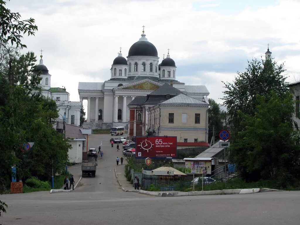 номер города арзамас