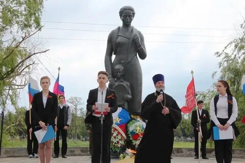 Гисметео в ейском районе