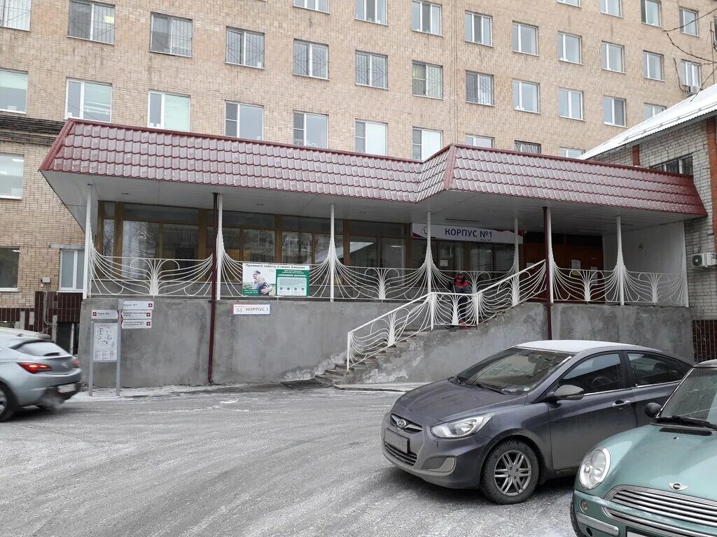 Госпиталь ветеранов котовского. Госпиталь ветеранов котовского