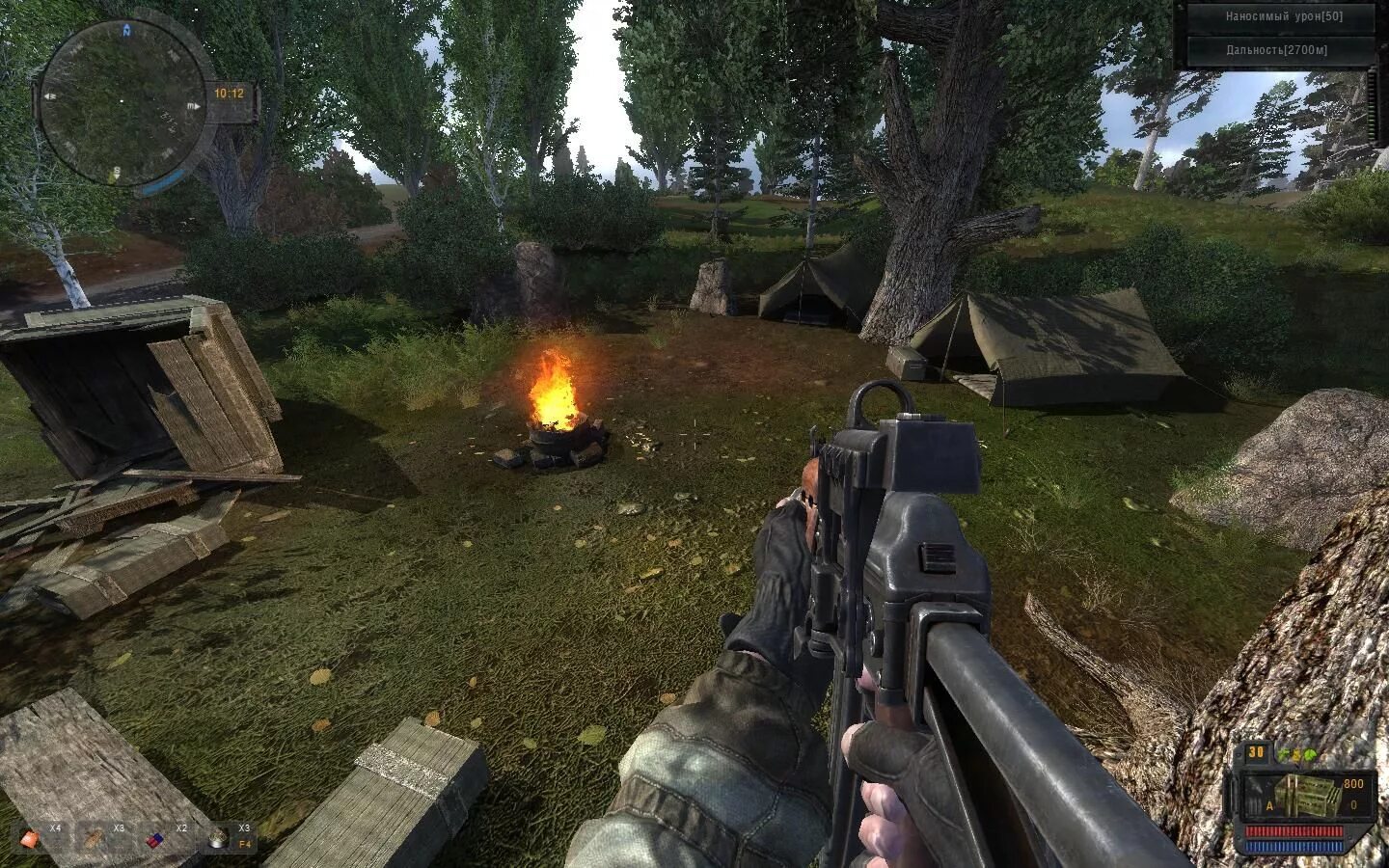 2. Lost soul 2. Сталкер сгм 2. A. 2 лост альфа.