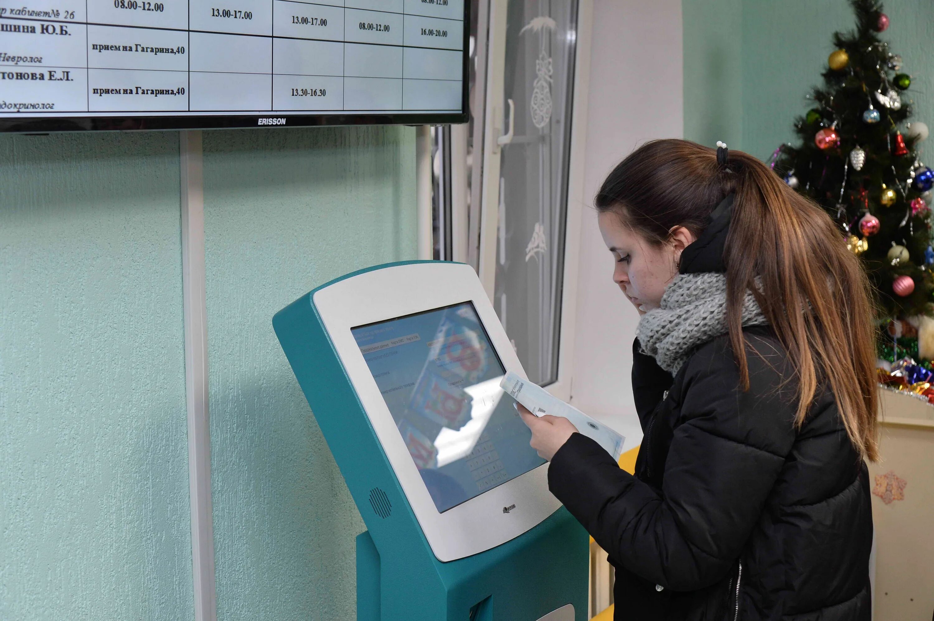 Горный телефон приемной. Поликлиника 3 Волгодонск. Бережливая поликлиника. Волгодонск новая поликлиника. Поликлиника 3 Волгодонск Жаханович.