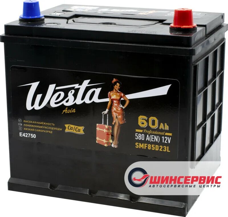 Аккумулятор Westa 60 Asia. Topla 60 Ач 580а. Аккумулятор Westa Asia 40 обратный. Energizer Asia Plus 60 Ач Обратная полярность. Аккумулятор asia 60