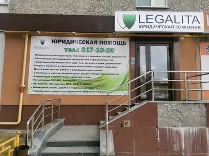 Бардина 4а екатеринбург на карте