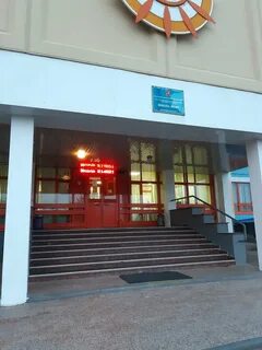 Кадырова 10
