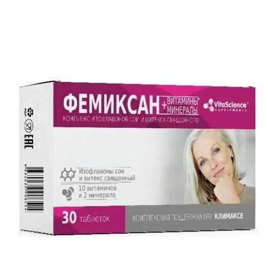 Комплекс изофлавонов сои и витекса. Менопауза комплекс витекс сои. Изофлавоны сои и витекса священного состав. Комплекс при менопаузе с изофлавонами сои. Комплекс изофлавонов сои и витекса священного.