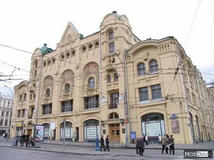 Новая площадь 3
