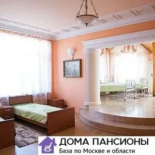 Пансионат древо жизни